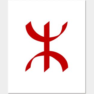 Red TIFINAGH - Berber Tifinagh - Amazigh Tifinagh Posters and Art